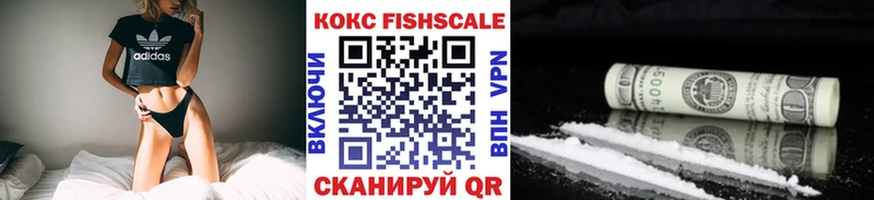 Как найти наркотики Соликамск KRAKEN зеркало ГАШИШ Каннабис