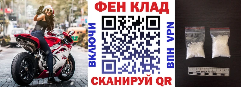 Амфетамин 97%  Соликамск 