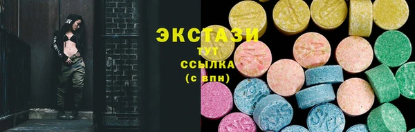 МДПВ Гусев