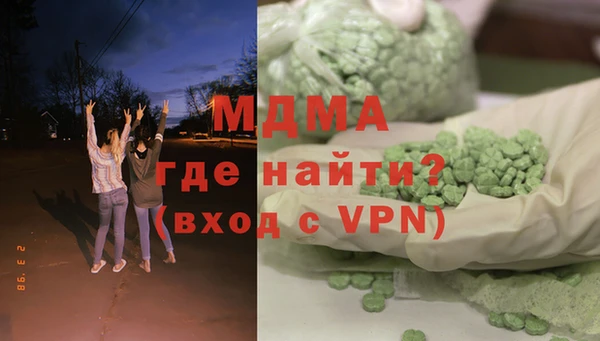 ешки Абаза