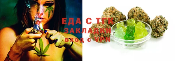 тгк Алексин
