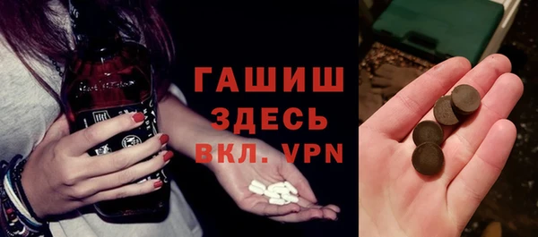 мдпв Абинск