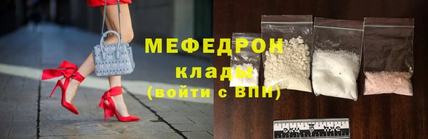 2c-b Абдулино