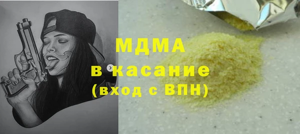 прущая мука Алзамай