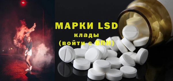 ешки Абаза