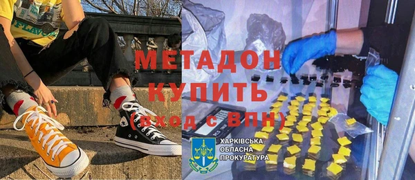 2c-b Абдулино
