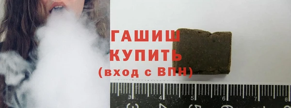 прущая мука Алзамай