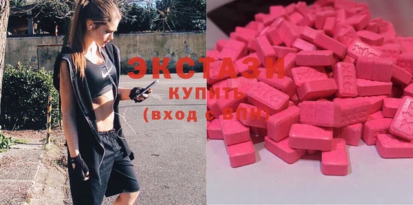 2c-b Абдулино