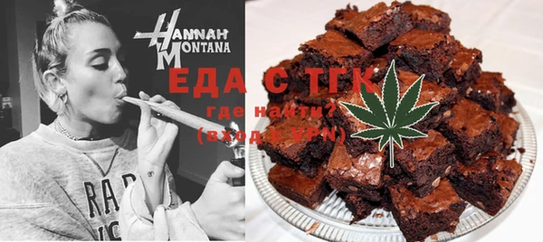 ешки Абаза