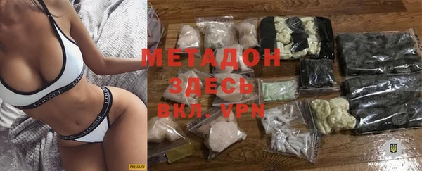 2c-b Абдулино