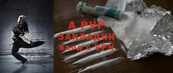 2c-b Абдулино