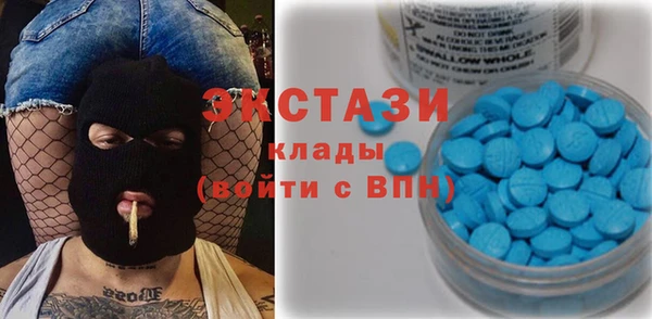 2c-b Абдулино