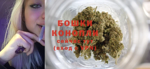 2c-b Абдулино