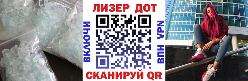 закладки  Соликамск  hydra tor  Лсд 25 экстази ecstasy 
