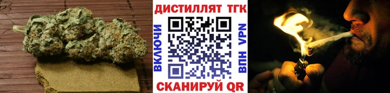 ТГК Wax  Соликамск 